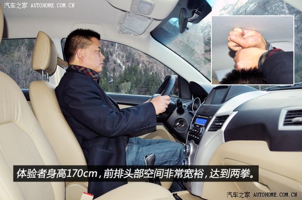 ���A��������S302013�� 1.5L ��Ӣ��