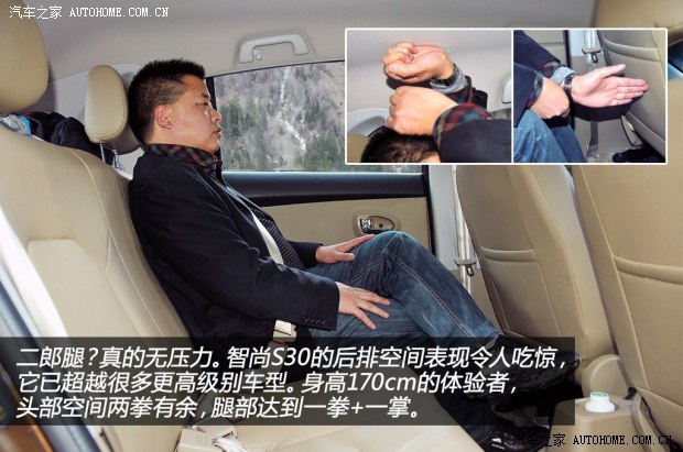 ���A��������S302013�� 1.5L ��Ӣ��