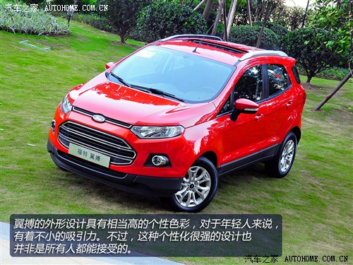 �����L����������2013�� 1.0L GTDi MT���F��