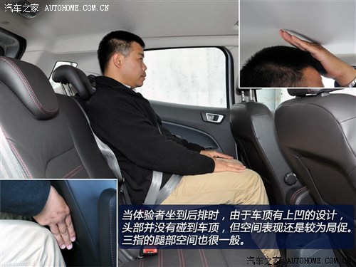 �����L����������2013�� 1.5L AT���F��