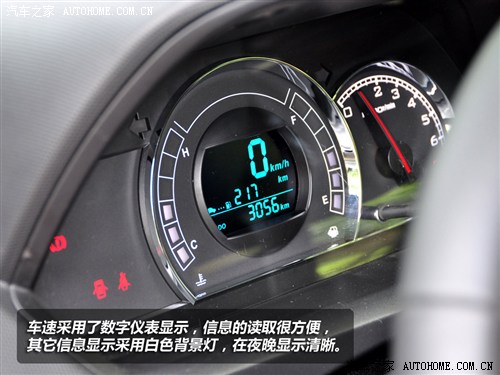 �L���L����܇����M42012�� 1.5L ���(q��)���A��