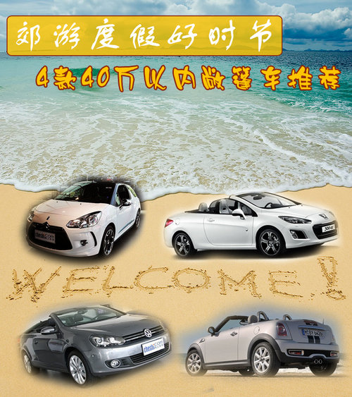 ���ζȼٺÕr�� 4��40�f�ԃȳ���܇���]