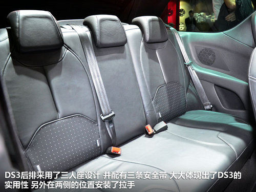 2012��V��܇չ �ſ�DS3����挍��Ԕ��