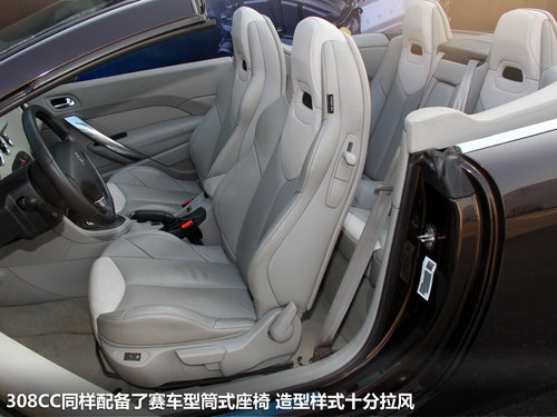 ����r�����T�h �����w����RCZ��308CC