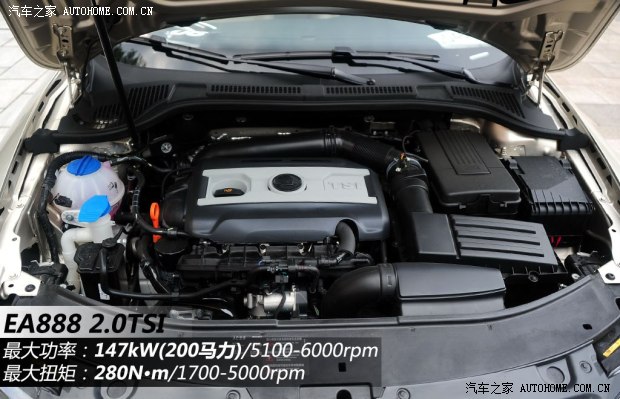 ˹���_�Ϻ���˹���_����2013�� 2.0TSI DSG���˰�