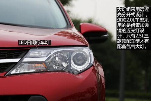 ������� ԇ�{һ���S��ȫ��RAV4 2.0L