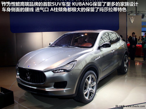 ��ɯ����SUV�������� 9������һ�w׃����