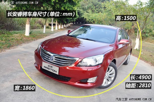 �L(zh��ng)���L(zh��ng)����܇��G2013�� 1.8T �Ԅ�(d��ng)��Ş��