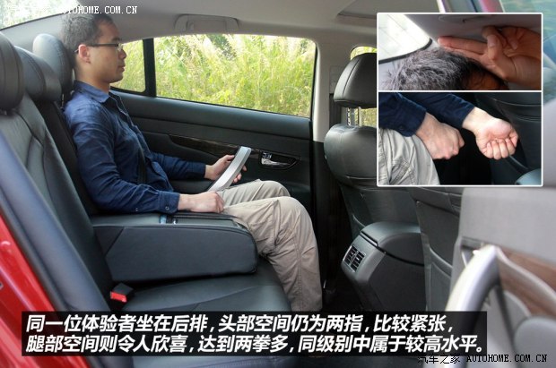 �L(zh��ng)���L(zh��ng)����܇��G2013�� 1.8T �Ԅ�(d��ng)��Ş��