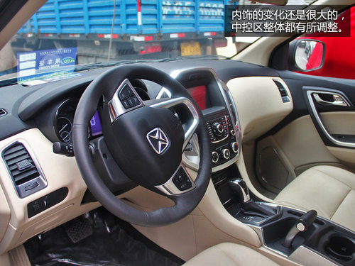 2016���Ƴ� ������S�ٓQ����2.0T����