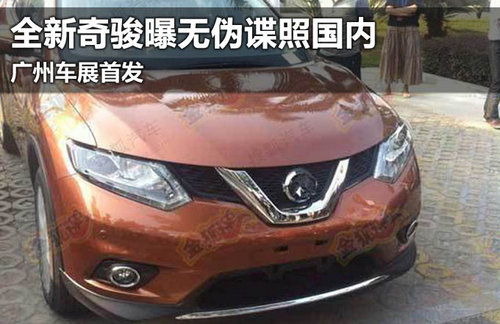 ȫ�����E�؟o��ՙ�Շ��� �V��܇չ�װl