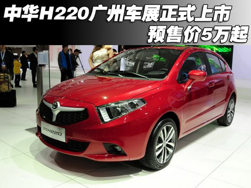 ���AH220�V��܇չ��ʽ���� �A(y��)�ۃr5�f��