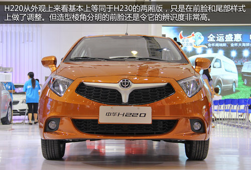 ���AH220�V��܇չ��ʽ���� �A(y��)�ۃr5�f��