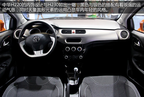 ���AH220�V��܇չ��ʽ���� �A(y��)�ۃr5�f��