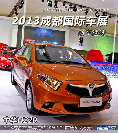 ���AH220�V��܇չ��ʽ���� �A(y��)�ۃr5�f��