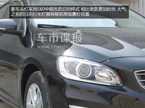 ���a�֠���S60L�����ع� ܇�����L87mm