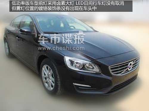 ���a�֠���S60L�����ع� ܇�����L87mm