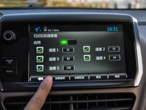 �|�L����2014�����2008