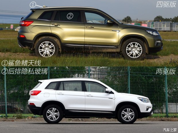 �L����܇ �L��CS75 2015�� 1.8T �Ԅ�����I���� ��V