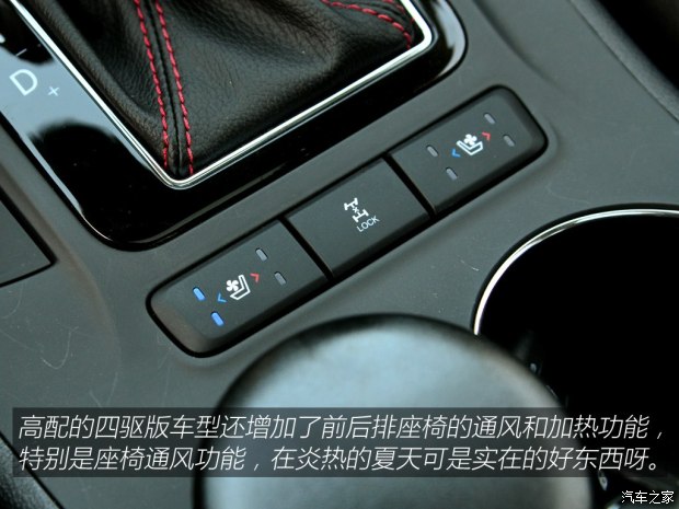 �L����܇ �L��CS75 2015�� 1.8T �Ԅ�����I���� ��V