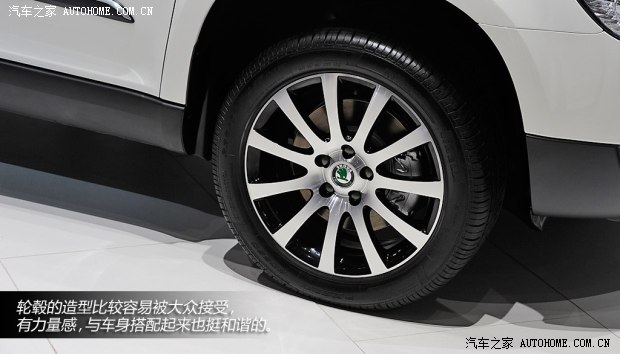 ˹���_˹���_(�M��)Yeti(�M��)2013�� Laurin & Klement