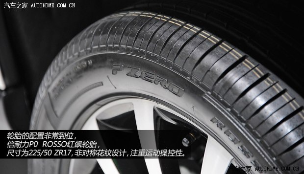 ˹���_˹���_(�M��)Yeti(�M��)2013�� Laurin & Klement