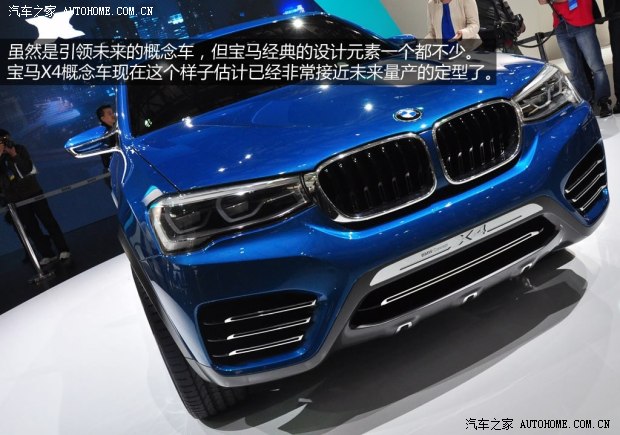 ���R���R(�M��)���RX42013�� Concept