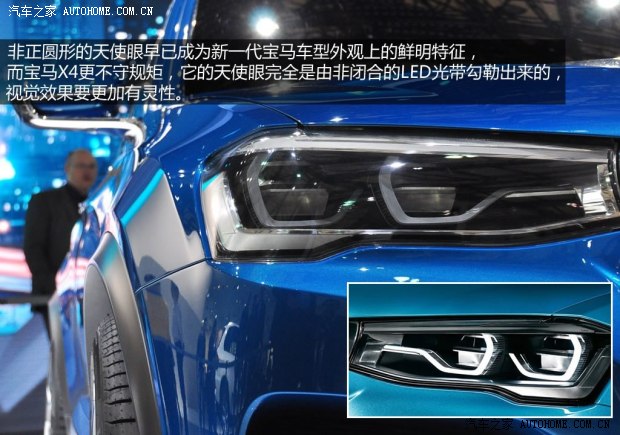 ���R���R(�M��)���RX42013�� Concept