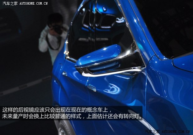 ���R���R(�M��)���RX42013�� Concept