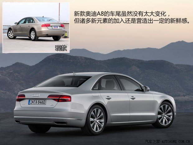�W�ϊW��(�M��)�W��A82014�� A8 ������