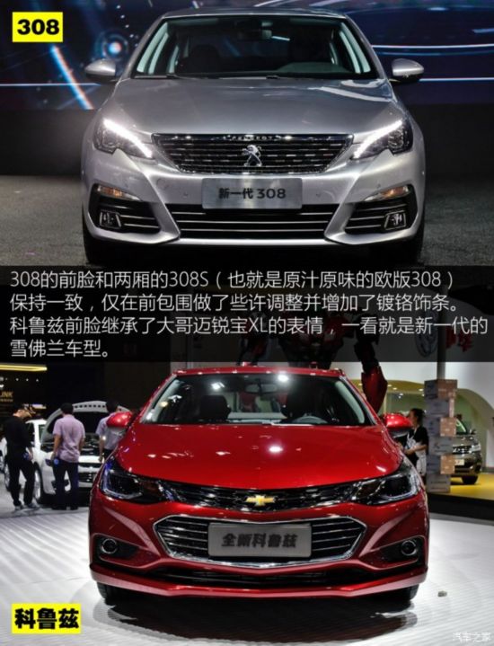 �|�L���� ����308 2016�� 1.6T �Ԅ����F��