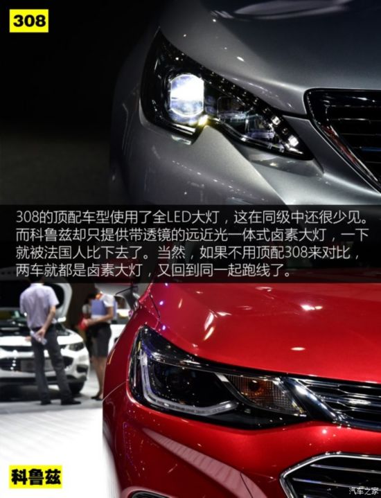 �|�L���� ����308 2016�� 1.6T �Ԅ����F��