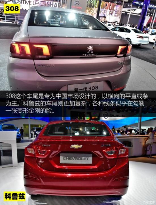 �|�L���� ����308 2016�� 1.6T �Ԅ����F��