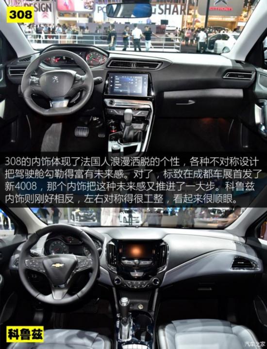 �|�L���� ����308 2016�� 1.6T �Ԅ����F��