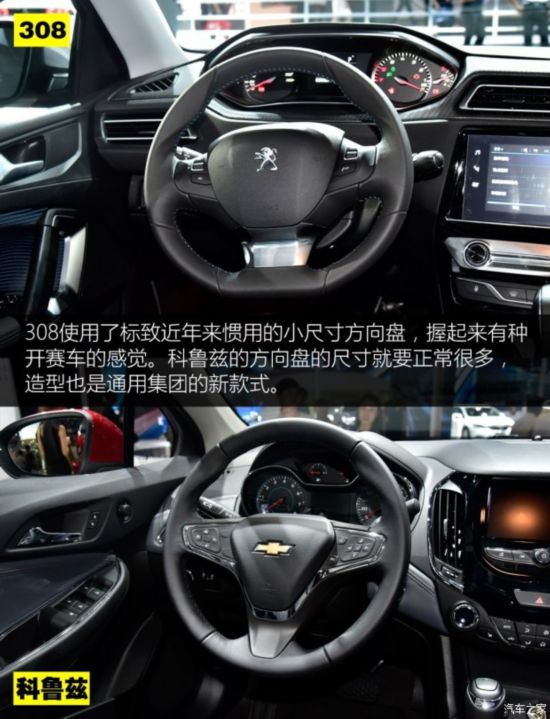 �|�L���� ����308 2016�� 1.6T �Ԅ����F��