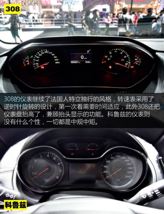 �|�L���� ����308 2016�� 1.6T �Ԅ����F��