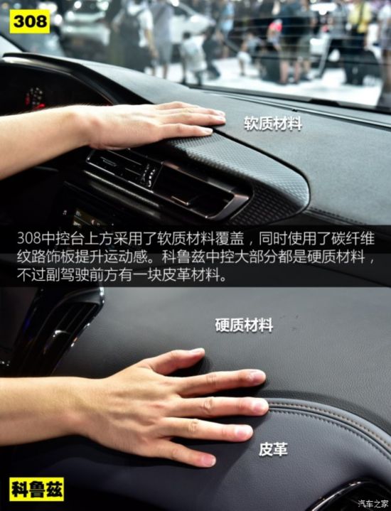 �|�L���� ����308 2016�� 1.6T �Ԅ����F��