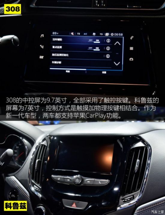 �|�L���� ����308 2016�� 1.6T �Ԅ����F��