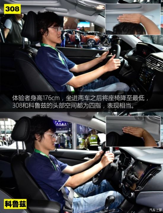 �|�L���� ����308 2016�� 1.6T �Ԅ����F��