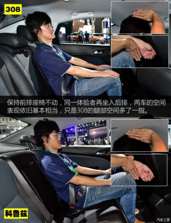 �|�L���� ����308 2016�� 1.6T �Ԅ����F��