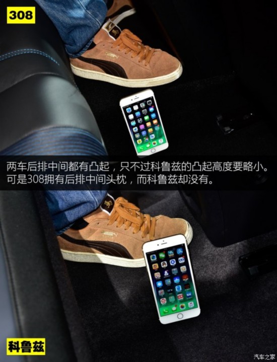 �|�L���� ����308 2016�� 1.6T �Ԅ����F��