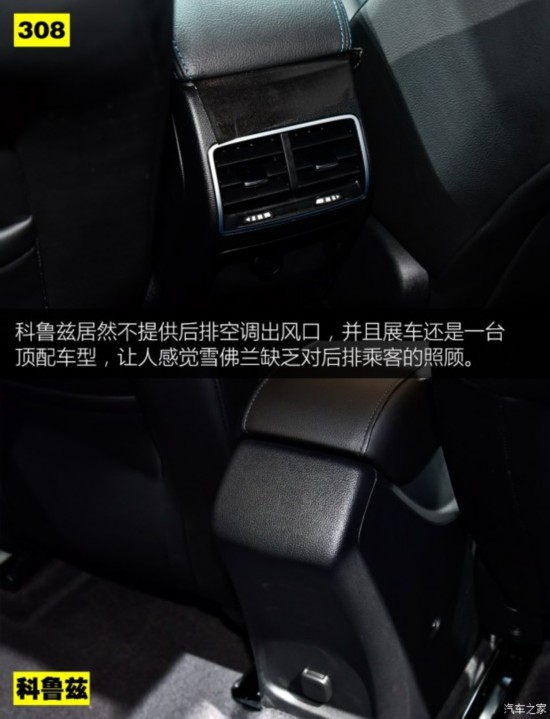 �|�L���� ����308 2016�� 1.6T �Ԅ����F��