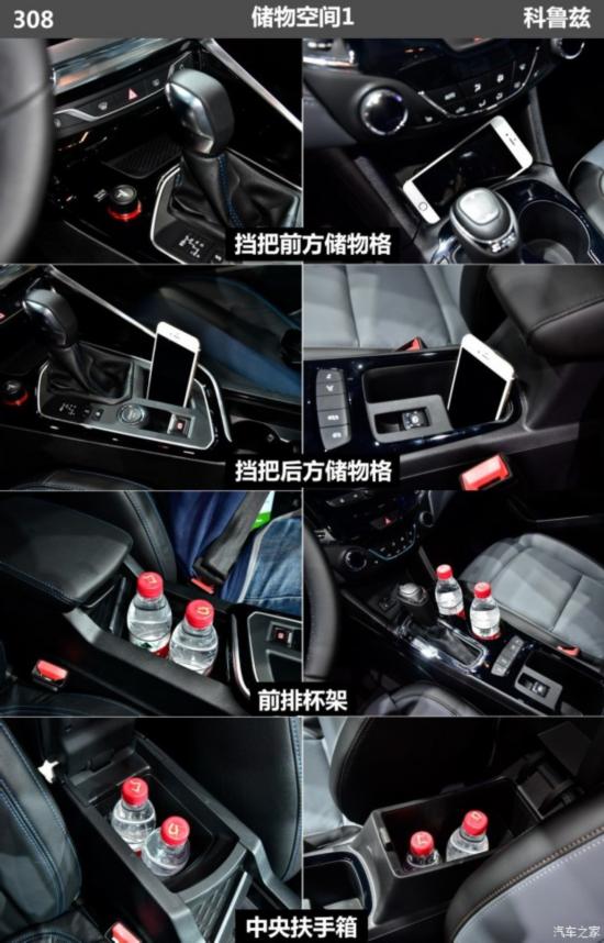 �|�L���� ����308 2016�� 1.6T �Ԅ����F��