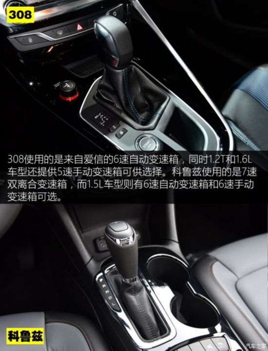 �|�L���� ����308 2016�� 1.6T �Ԅ����F��