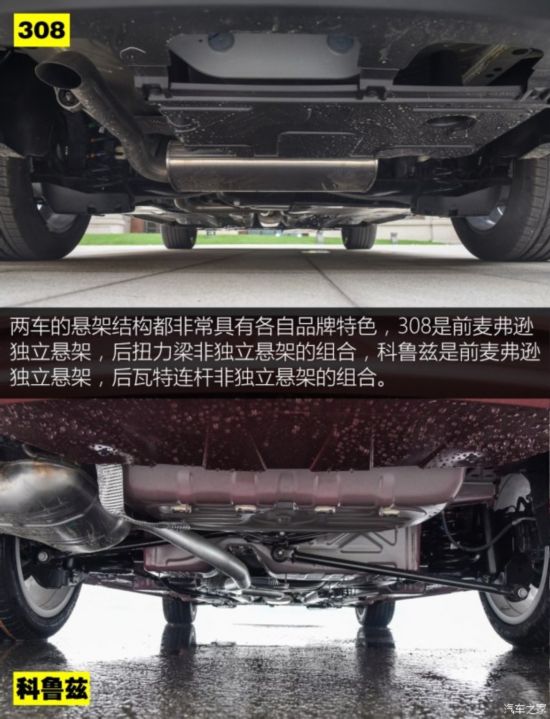 �|�L���� ����308 2016�� 1.6T �Ԅ����F��