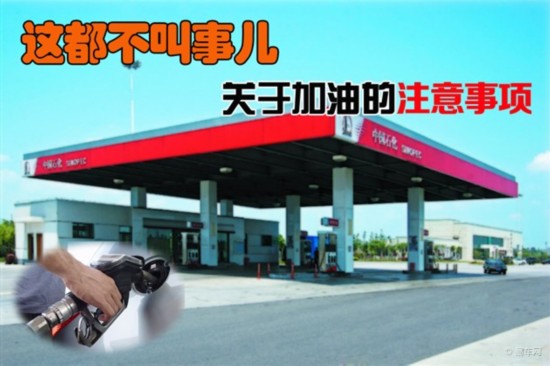 �@�������� �P�ڼ��͵�ע�����