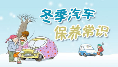 Մ��܇���B ��ͬ܇����܇�^��ǰ�Ĝʂ�