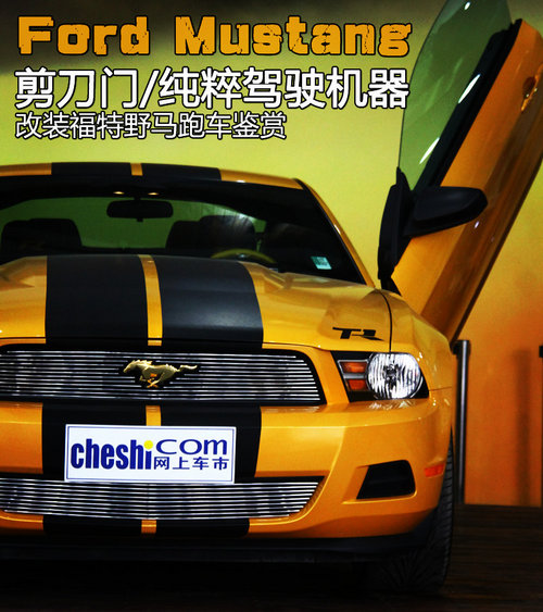 ���b����Ұ�R�b�p �����T/�����{�C��