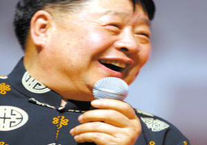 �R�������Ԓ