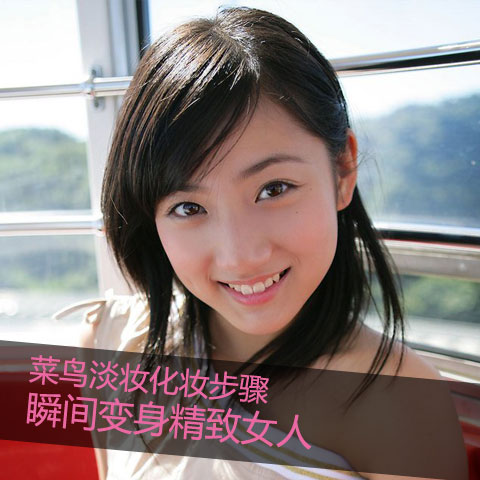 ���W�ߵ��y